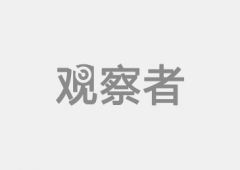 ISIS组织“哈里发国”的组织架构-阿尔弗雷德·哈